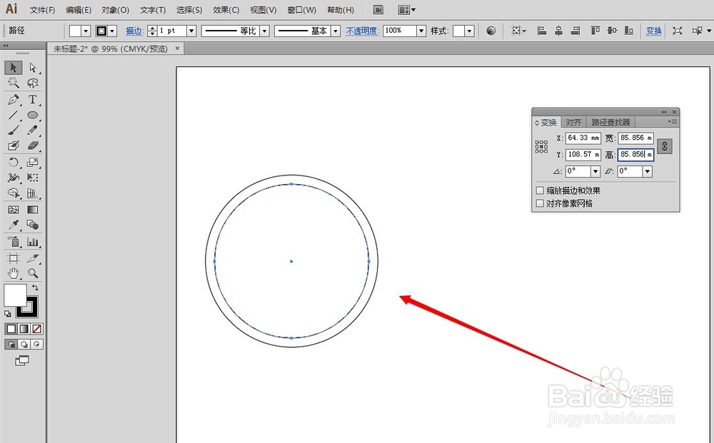 AI教程：[164]等边距的波浪图案怎么绘制？