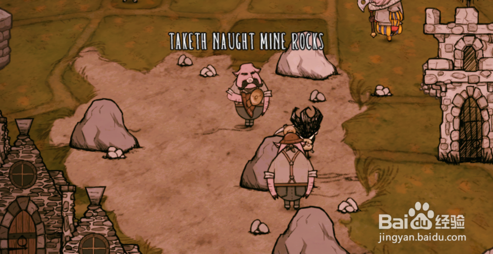 饥荒哈姆雷特怪物攻略 猪人详解