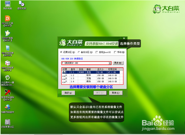 电脑怎么重装系统(一键安装Windows系统)