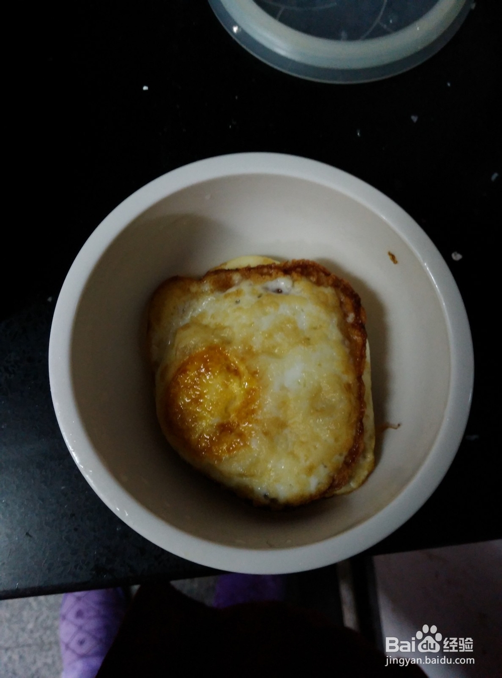 如何煎美味的荷包蛋