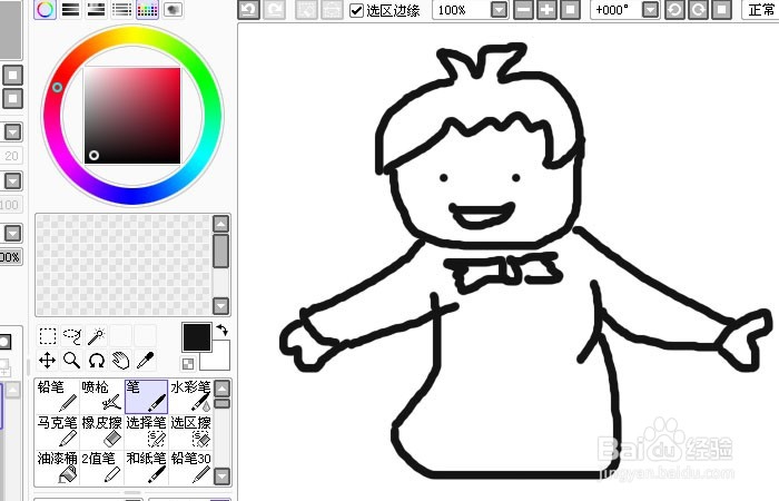 Sai软件手绘简笔画幼儿园小朋友