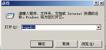 怎样屏蔽桌面所有图标
