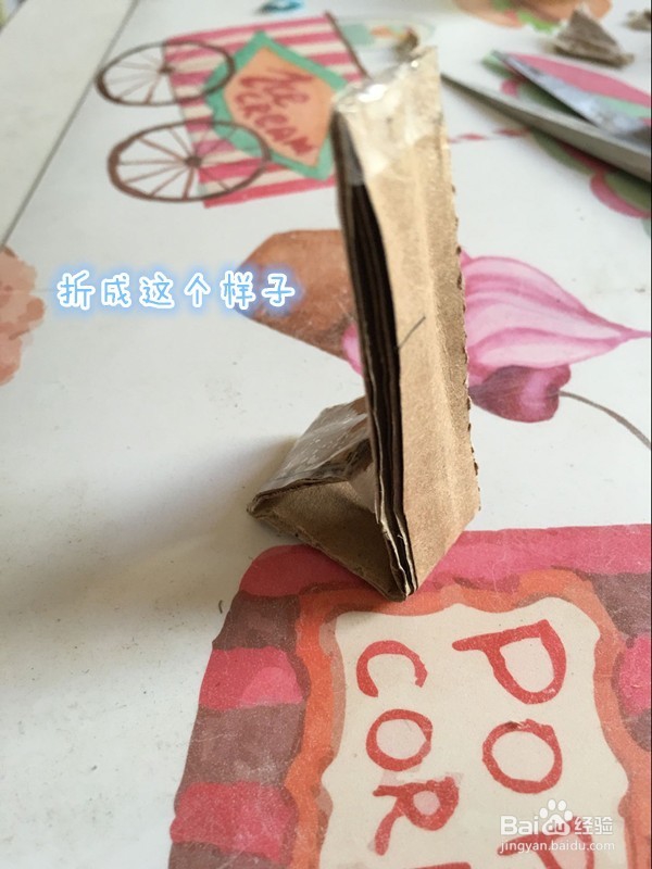 如何利用快递箱子制作精美DIY相框 废物利用