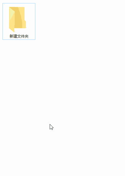 告别熬夜加班，这3个高效快捷键你必须知道！