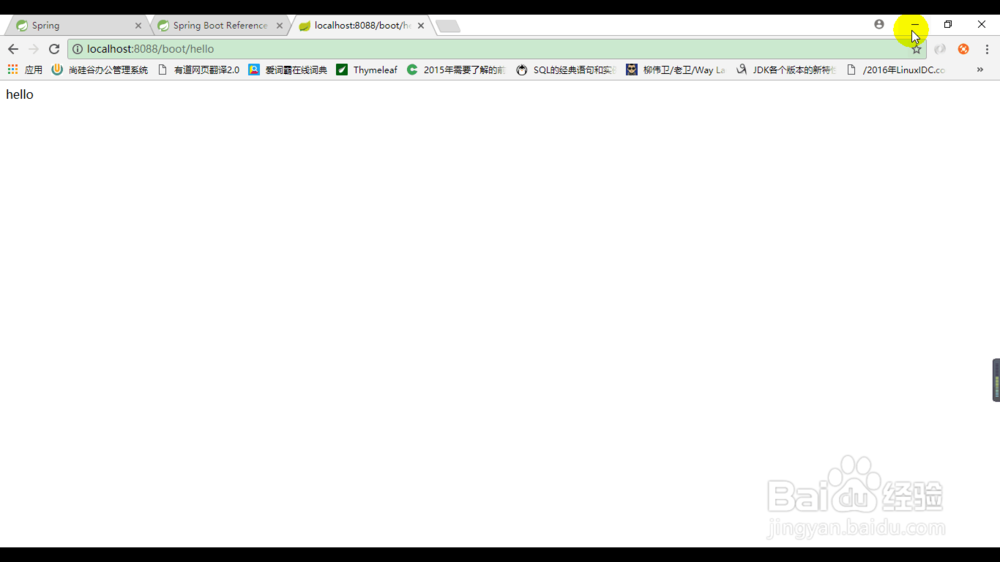 SpringBoot外部配置加载顺序
