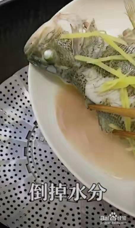 鲈鱼制作菜品:年年有余