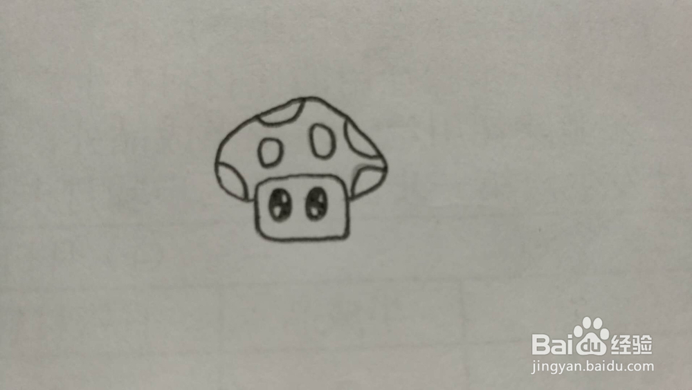 简笔画--小蘑菇
