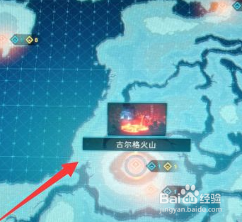 最终幻想起源怎么刷经验?