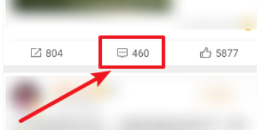 微博怎么发图片评论