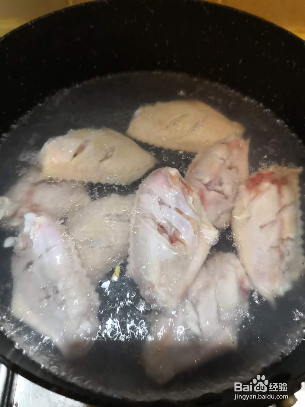 吮指好味道——可乐鸡翅