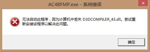 怎样静态编译C++程序