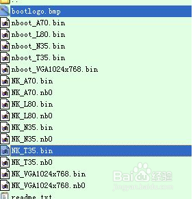 国嵌.wmv的文件用什么打开