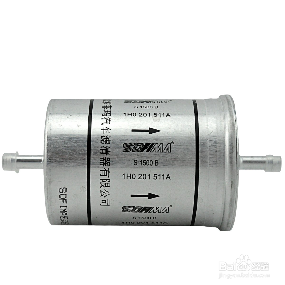 汽车滤芯一共有几种？