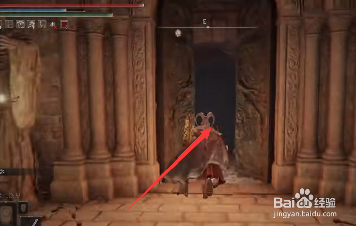 老头环古龙骑士克里斯托福骨灰怎么获得