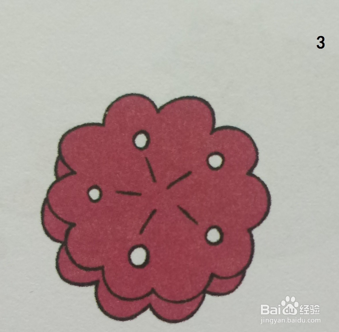 用玫红色绘制桃酥的简笔画（食物篇）