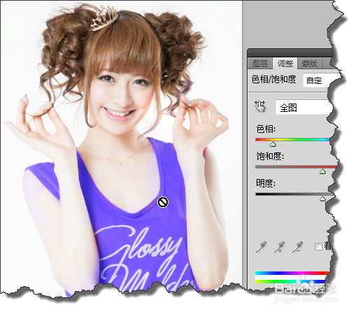 如何通过PS修改人物衣服的颜色？