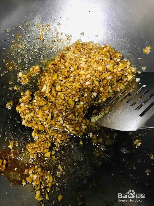 蒜蓉粉丝蒸生蚝的做法