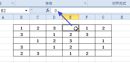 让excel2010将0显示成空格(空单元格)