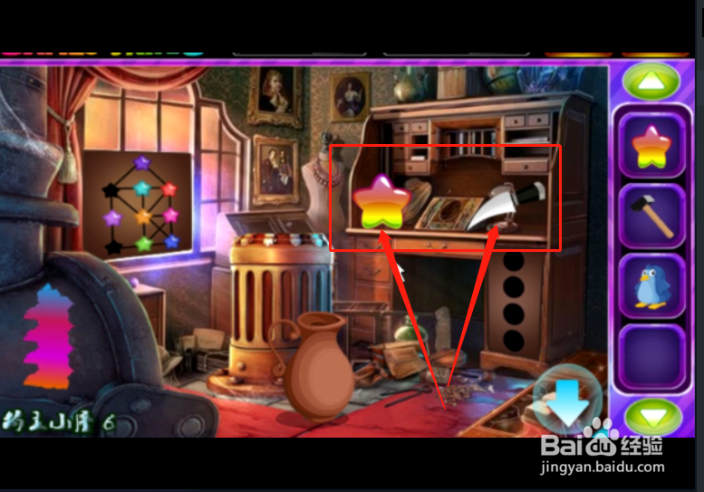 小游戏 《小学生逃脱》如何通关