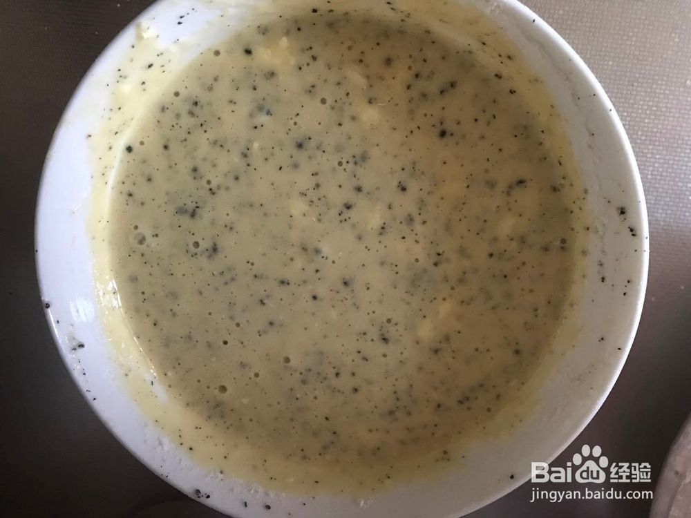 如何给孩子吃火龙果——果味鸡蛋饼