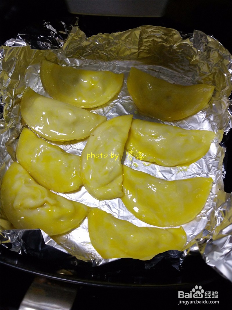 【香酥皮,甜美心】香甜黄金饺