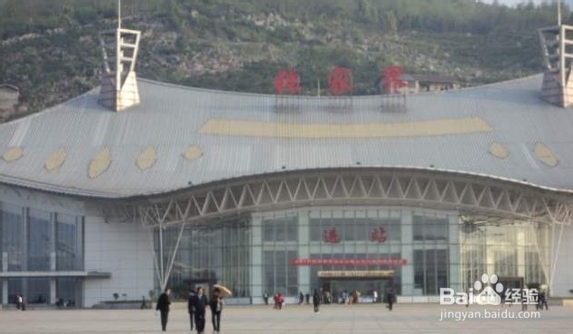 抚顺到张家界自驾游