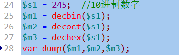 PHP的常量理解和数据类型理解