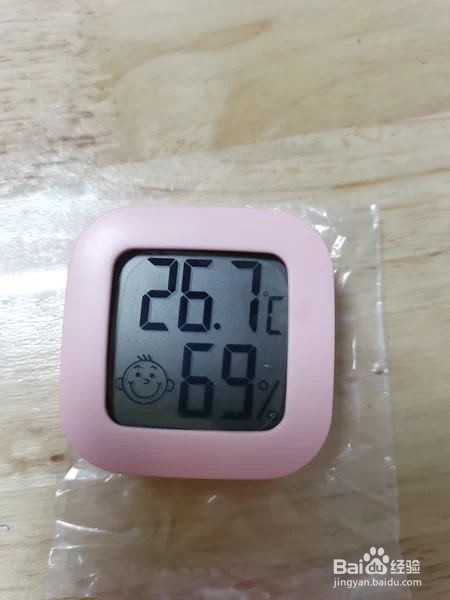 加湿器使用方法