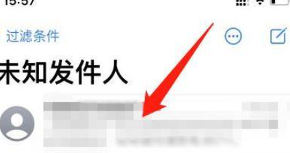 苹果手机如何查看哪张卡发的短信