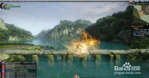 逆水寒赌约攻略