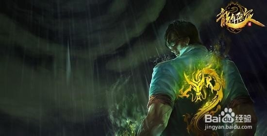 如何成为一个打野高手：[3]瞎子如何玩的好