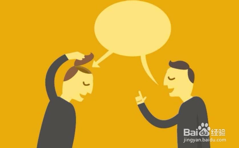 如何在三个月内获得三年的工作经验