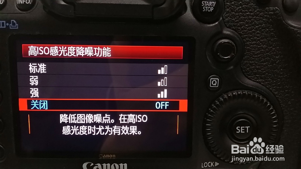 ASC摄影师讲解佳能单反视频拍摄技巧