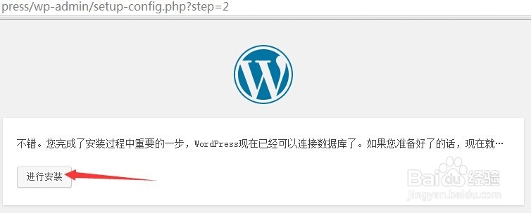 如何在5分钟内快速搭建出个人博客