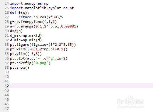 用matplotlib画函数图像（python3.6）