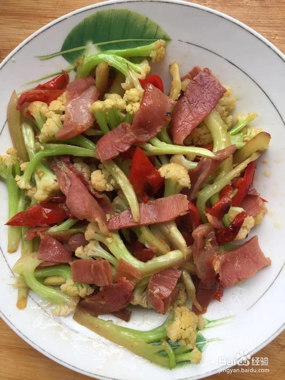 极味家常菜：花菜炒肉