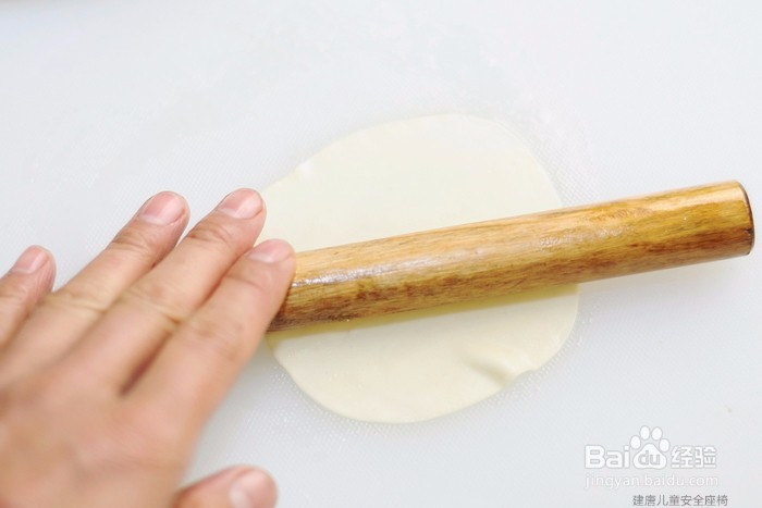 怎样用饺子皮做葱花油饼？