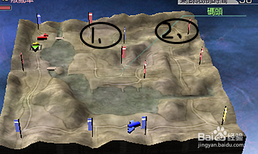 无双大蛇z魏国前传第三关图文教程