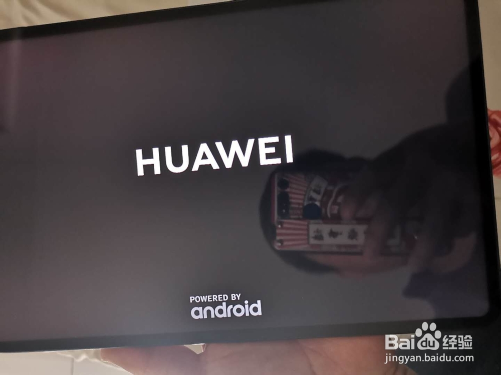 华为平板matepadPro开箱晒机