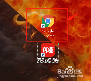 谷歌浏览器设置自定义字体Parchment