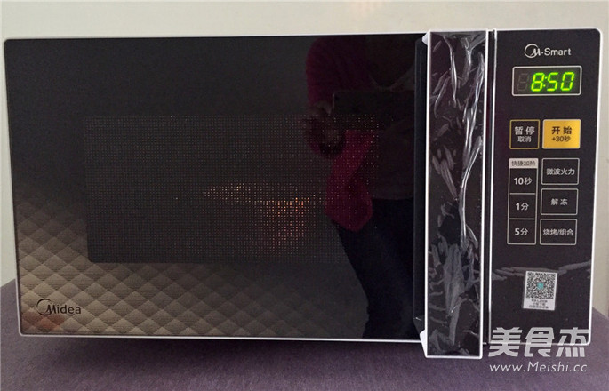 微波红枣糕的做法