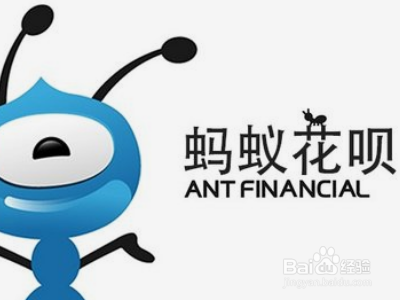 花呗超额了额度怎么办?