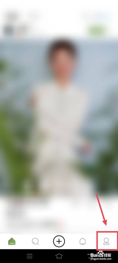 绿洲怎么删除动态?