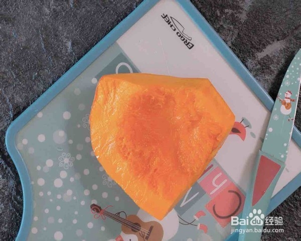 教你做南瓜枣泥饼