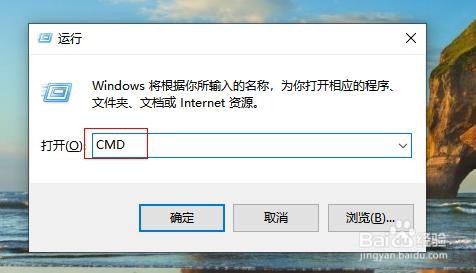 如何远程关机对话框呢