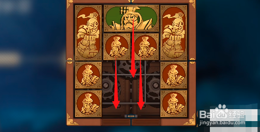 空之要塞启航将军墓华容道攻略