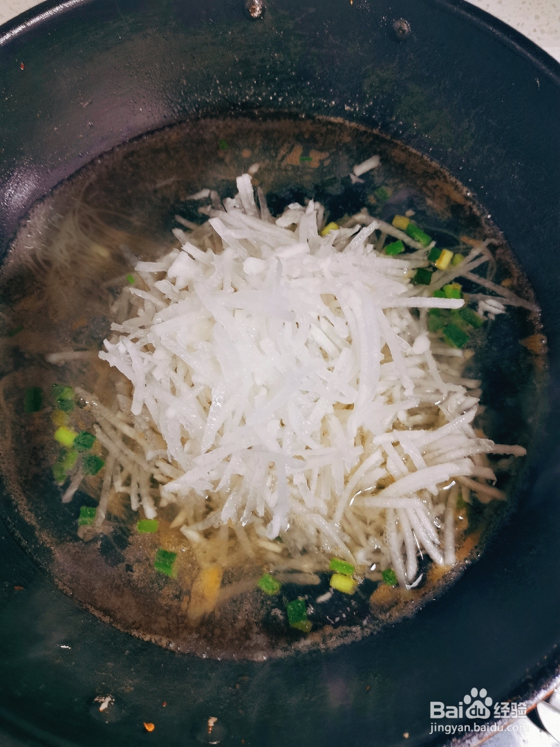 每日美食-养生低脂又美味的肥牛萝卜粉?