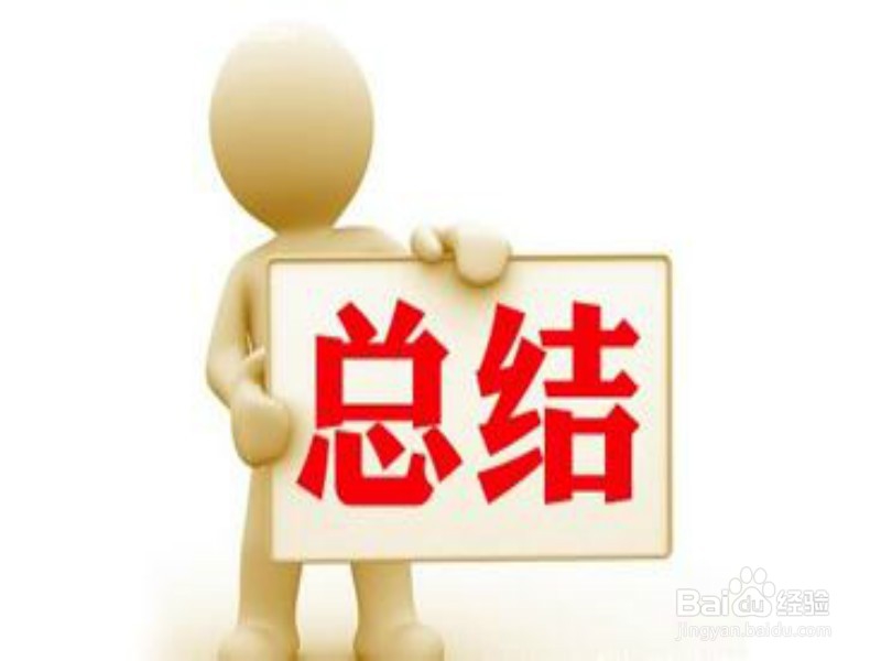 数学压轴题如何巧妙应对