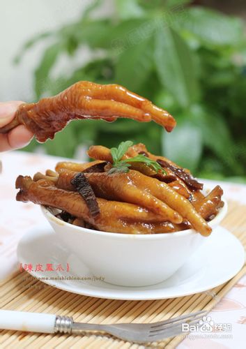 陈皮凤爪