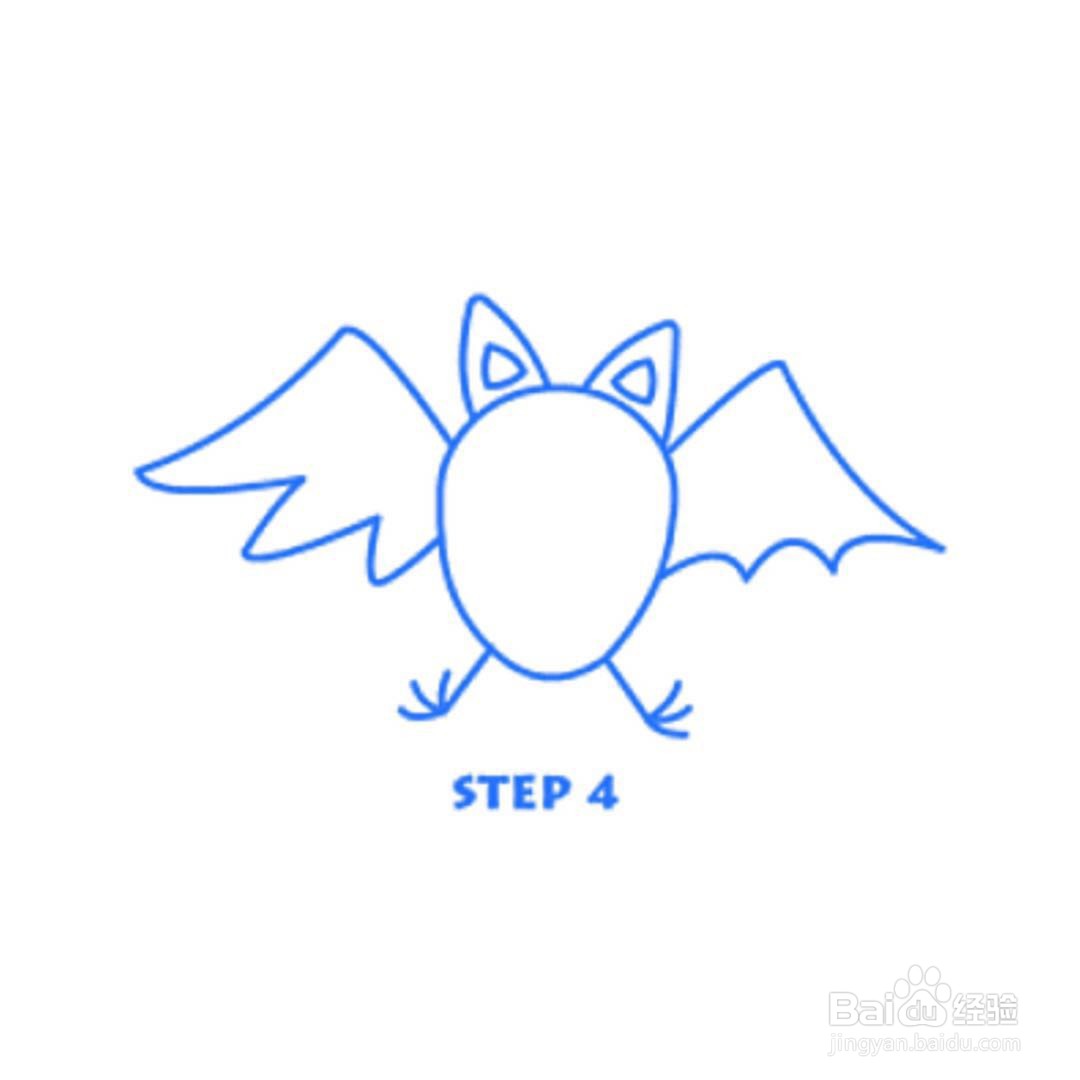 简笔画怎么画出卡通蝙蝠
